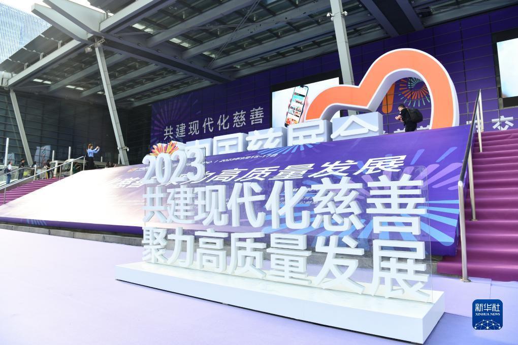 亚洲名仕msyz777
